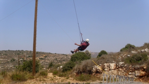 SHVUT ARIEL12.jpg